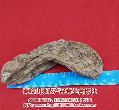 濰坊野生天麻|野生天麻哪家好|秦嶺山脈農(nóng)產(chǎn)品端午禮品_野生天麻零售價(jià)_世界工廠網(wǎng)